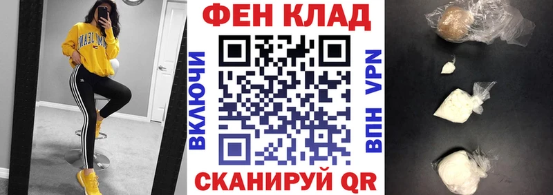 Амфетамин 97%  Верхотурье 