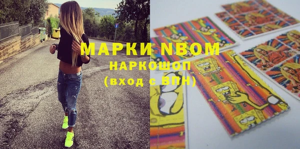 дживик Богданович