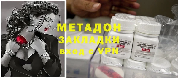 дживик Богданович