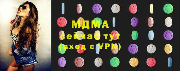 дживик Богданович