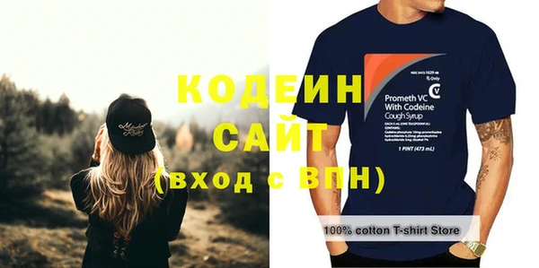 дживик Богданович