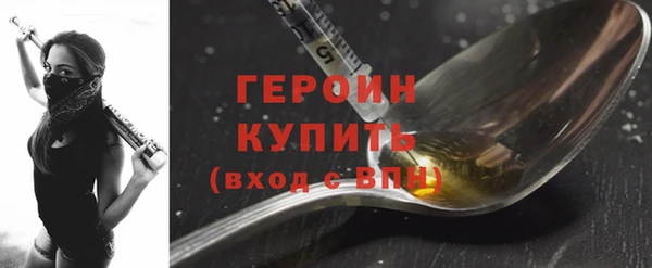 дживик Богданович