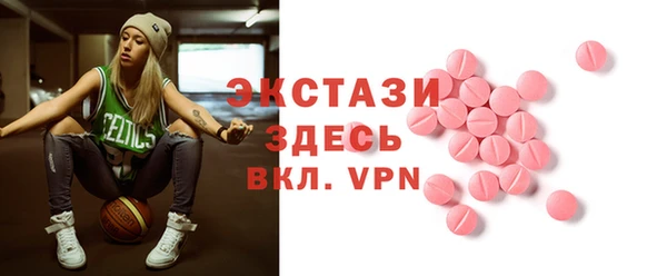 дживик Богданович