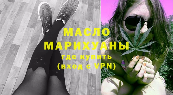 дживик Богданович