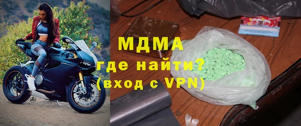 дживик Богданович