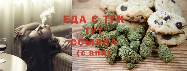 дживик Богданович