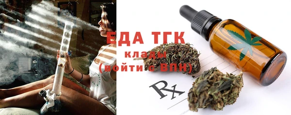 дживик Богданович