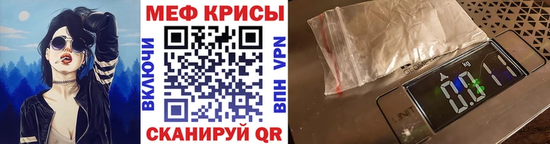 МЯУ-МЯУ мяу мяу  что такое   Верхотурье 