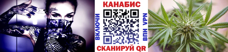 блэк спрут как войти  Верхотурье  Канабис ГИДРОПОН  это наркотические препараты  наркошоп 